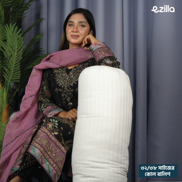 কোল বালিশ