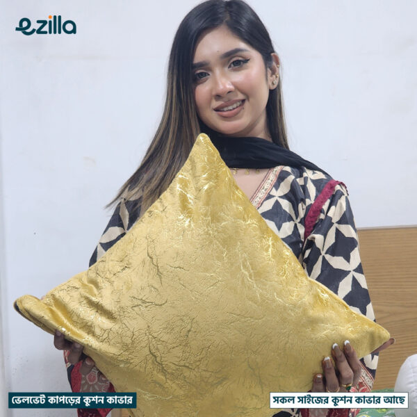 Velvet Cushion Cover